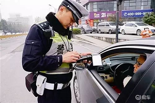 汽车违章拍照罚多少