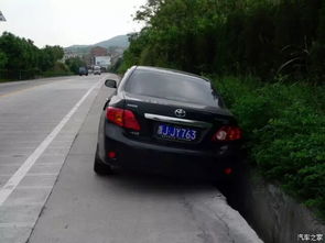 泥路汽车开多少