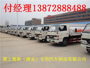 限速多少是助力汽车