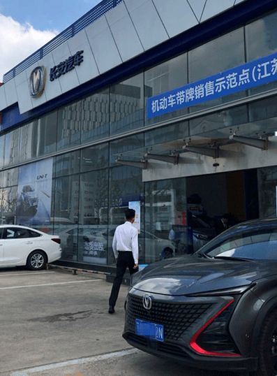 畅销汽车终端底价多少