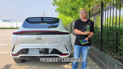 汽车自己上牌要花多少