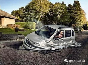 汽车橡胶熔化温度多少