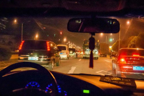 汽车夜晚调色参数多少