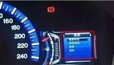 汽车保质里程多少正常