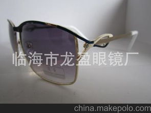 日产汽车墨镜价格多少