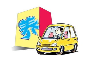 汽车可以经受多少温度