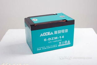 汽车电池放电多少电流