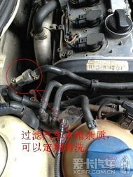 装汽车水箱多少工钱