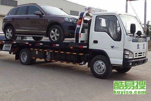 上海汽车救援报价多少
