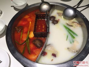 汽车锅底多少钱