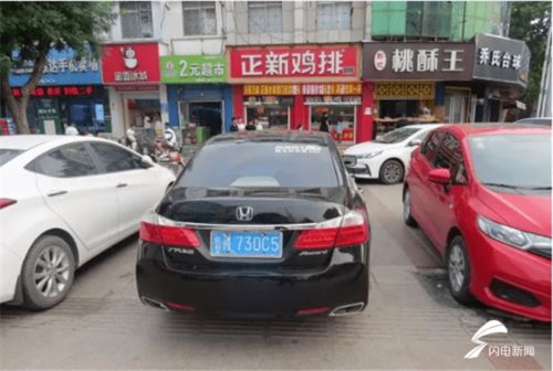 广饶有多少辆汽车