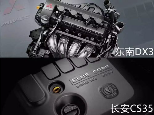 汽车125匹多少功率