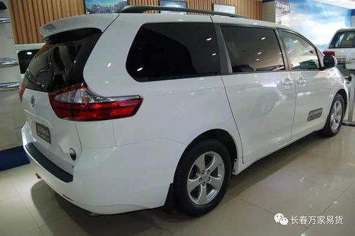 汽车精品提成多少