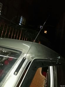 汽车收音天线多少长