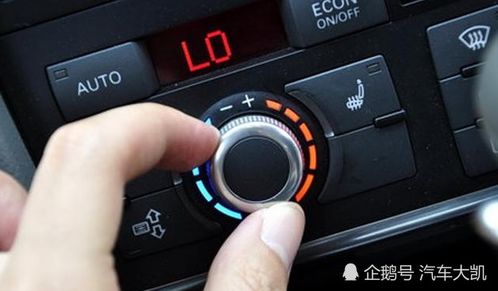 汽车热空调油耗多少
