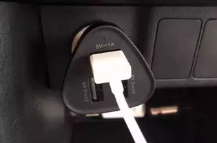 给汽车充电多少电流