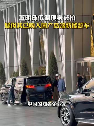普京收藏多少部汽车