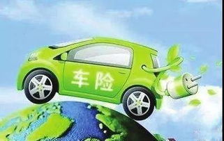 汽车强制险 赔多少