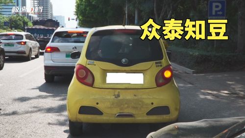 二网汽车便宜多少