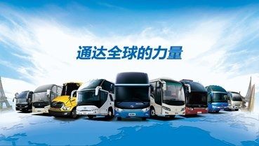 金龙汽车股价到多少
