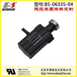 汽车注塑磨具价格多少