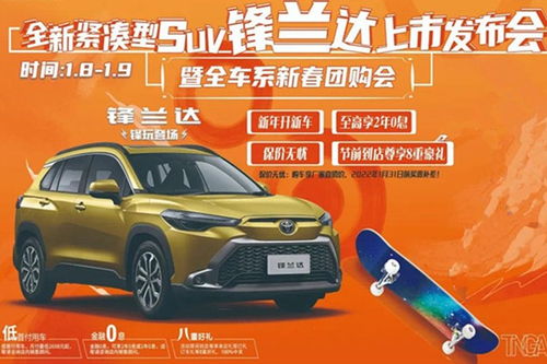 德阳汽车服务首付多少