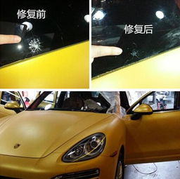 巴中汽车维修底价多少