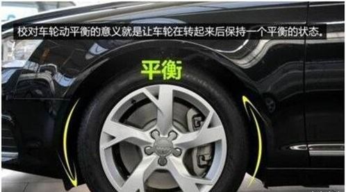 木制汽车时速多少公里