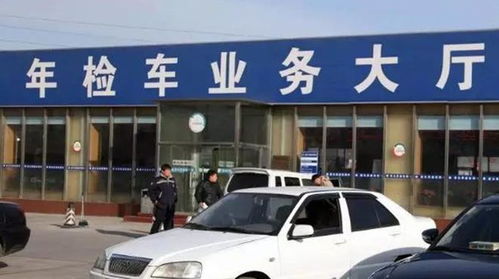 阳新汽车年检优惠多少