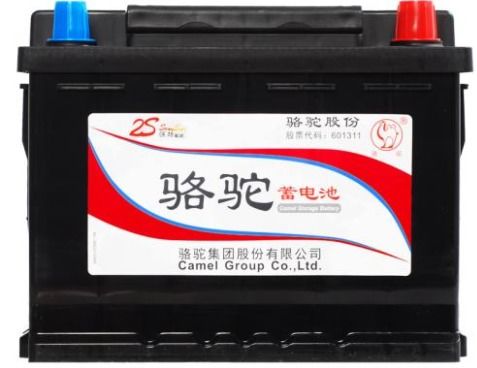 骆驼汽车电池优惠多少