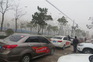 汽车自驾汉中多少公里