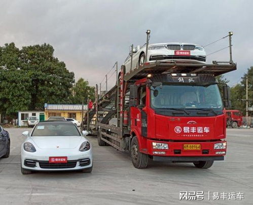 凉山汽车托运收费多少