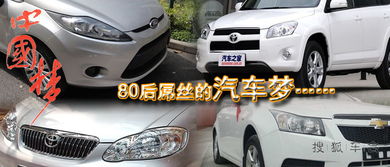 汽车提车折扣多少