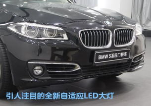 宝马汽车降价最低多少