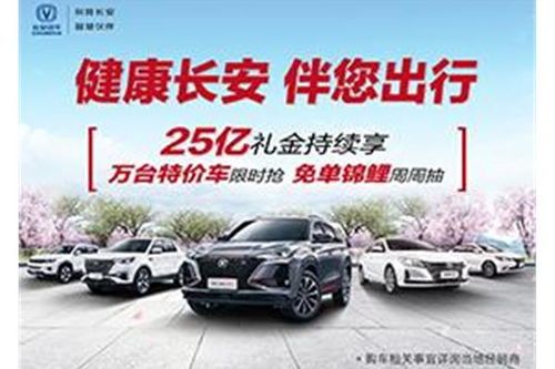 巴中中华汽车估价多少