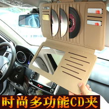 汽车光蝶多少钱