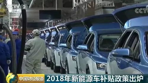 长春汽车营运补助多少