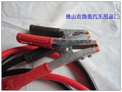 汽车搭线线多少a