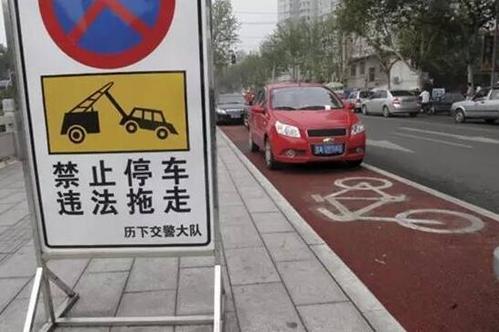 普洱汽车坡道限速多少