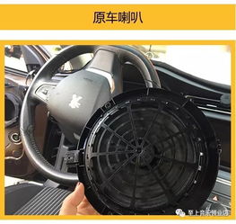汽车喇叭多少电压合适