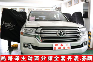 贵阳丰田汽车估价多少