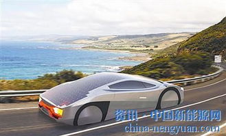 汽车续航极限多少公里