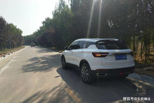 八缸汽车耗油多少