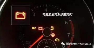 汽车电量多少能启动