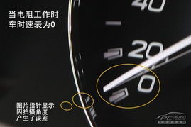 汽车屏蔽电阻多少正常
