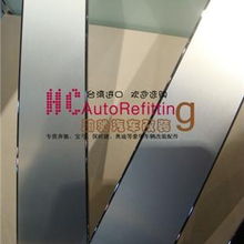 汽车要用多少铝板合适