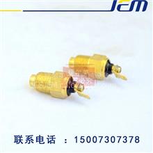 天龙汽车水温多少正常