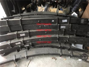 汽车钢板弹簧价格多少