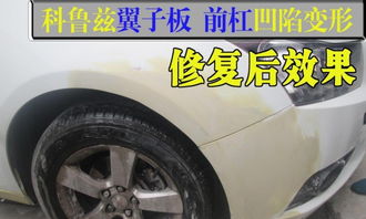 中卫汽车喷漆报价多少