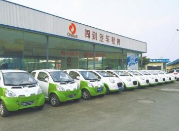 汽车仓管租金多少
